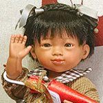 Азиатская улыбка или Ну-ка отними