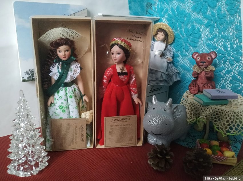 В 2020 году сколько кукол у меня появилось