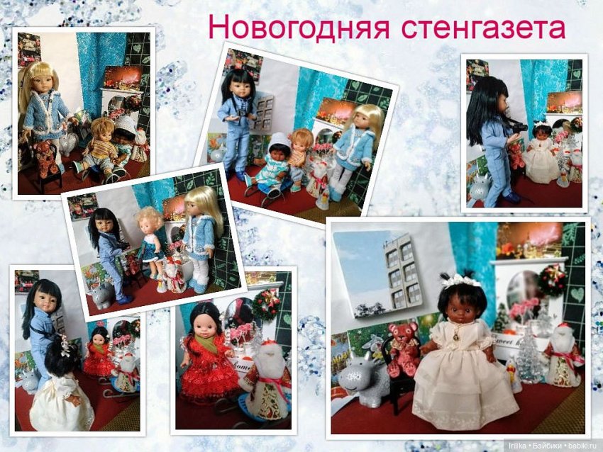 Гюль фотограф, Настя снегурочка и малыши | Бэйбики Гюль фотограф, Настя снегурочка и малыши