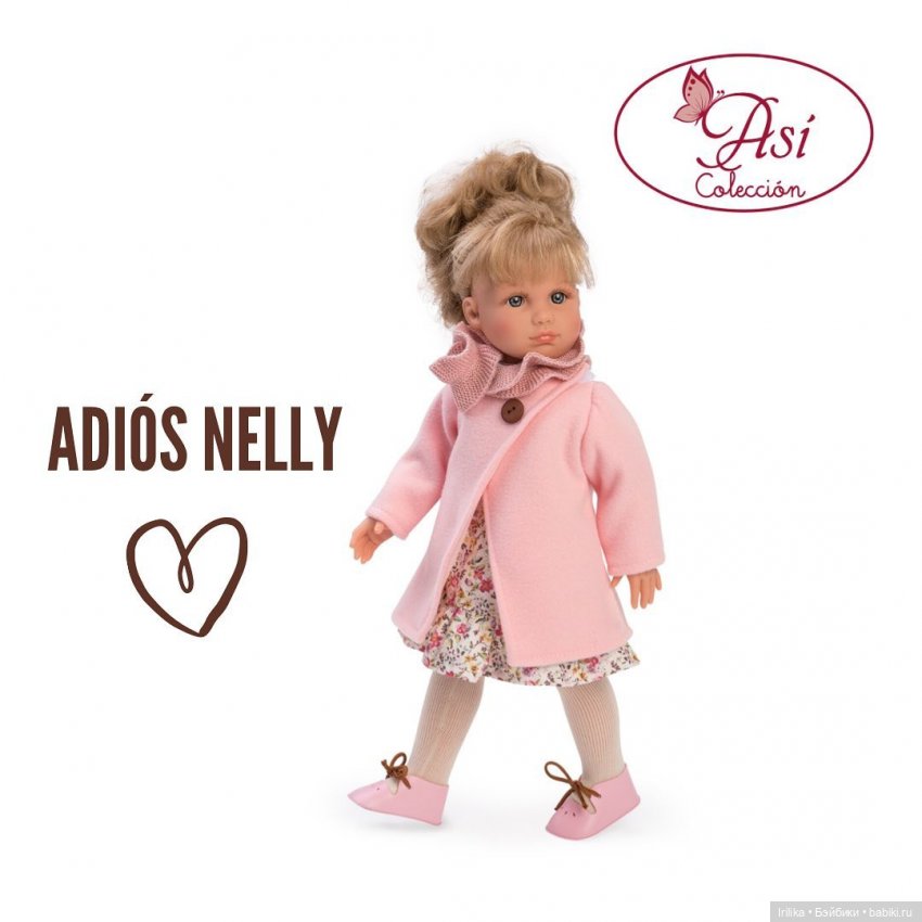 Нелли одна из лучших кукол Asi
