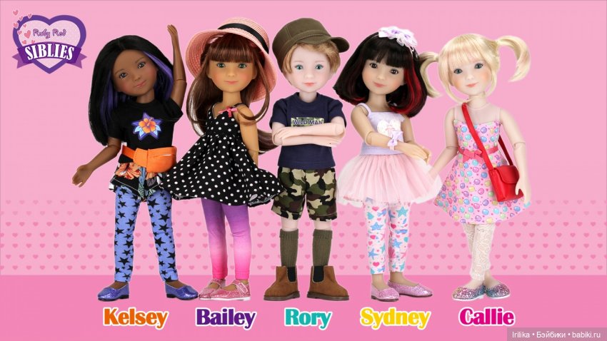 Серия Siblies, Калли и Бейли