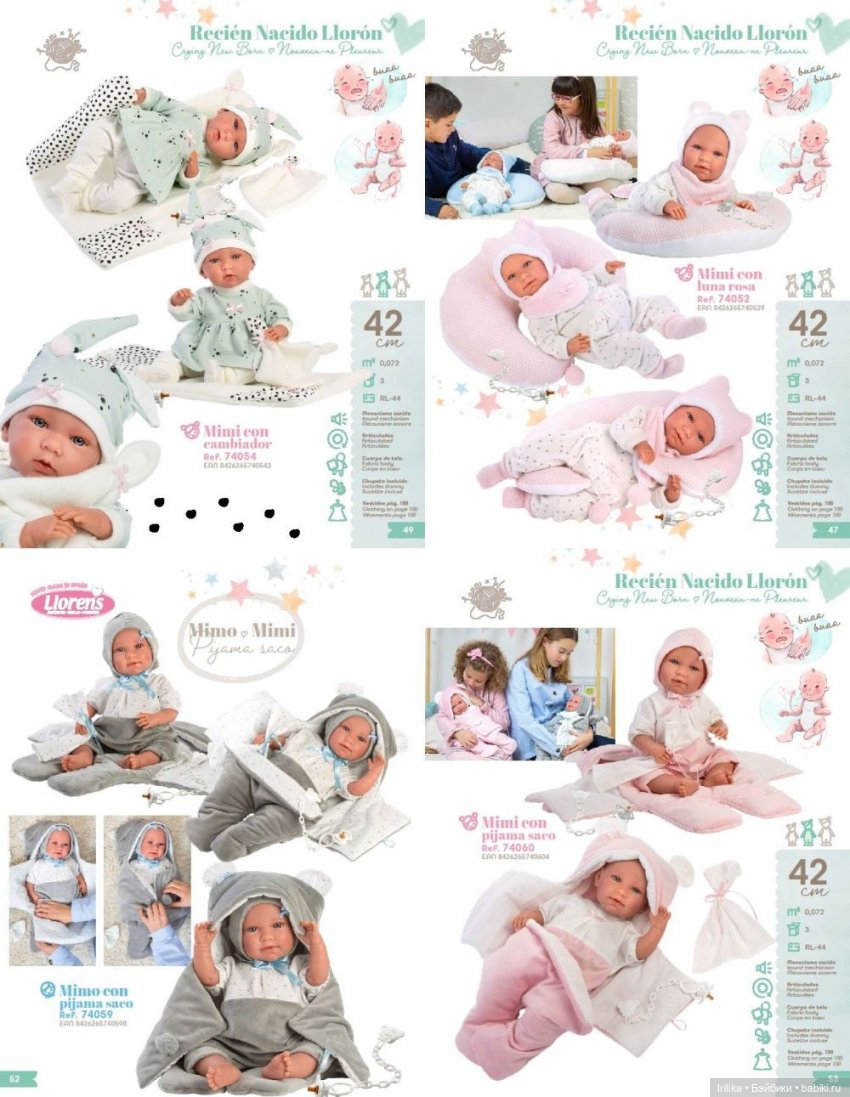 Моя Мими Llorens | Бэйбики Моя Мими Llorens — Куклы Llorens (Ллоренс): испанские пупсы