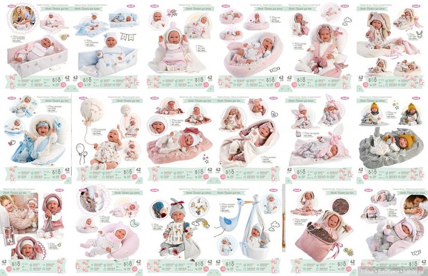 Моя Мими Llorens | Бэйбики Моя Мими Llorens — Куклы Llorens (Ллоренс): испанские пупсы (фото 3)