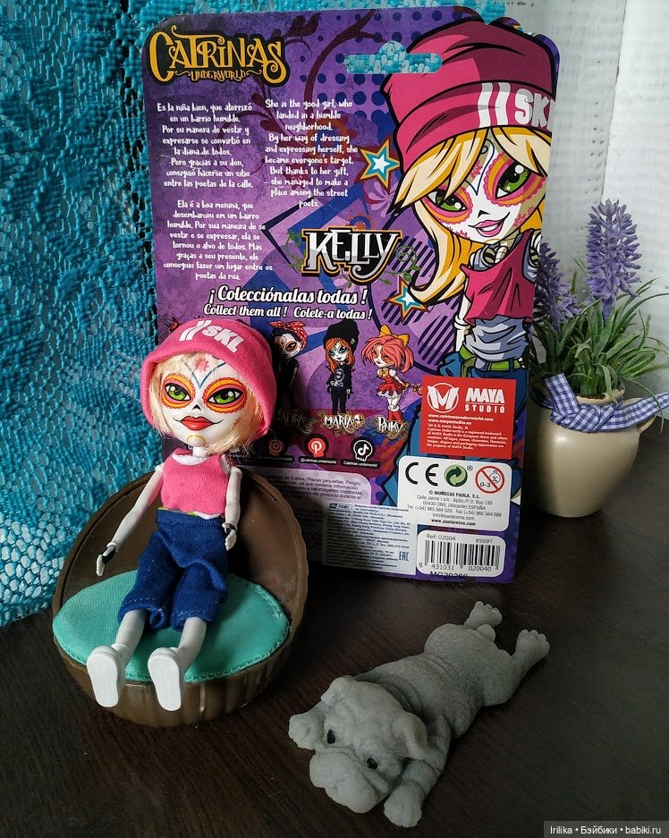 Маленькая Катрина — Куклы Paola Reina (Паола Рейна): новинки (фото 2)