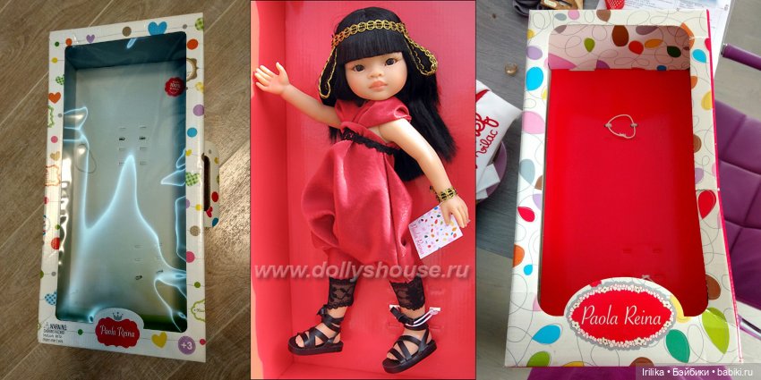Новенькая приехала | Бэйбики Новенькая приехала — Куклы Paola Reina (Паола Рейна): новинки