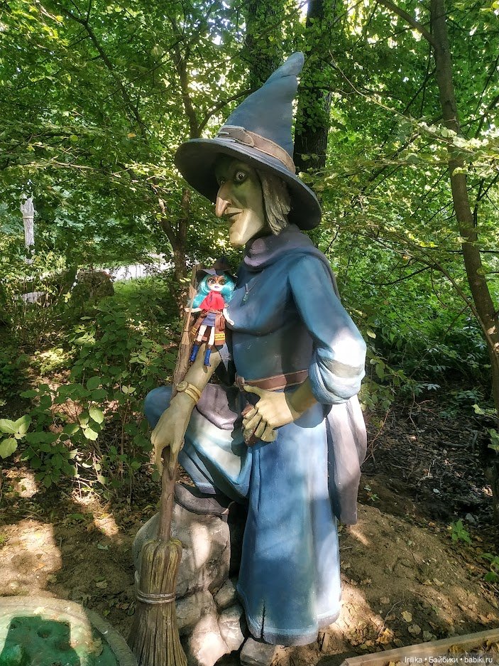 Катрина Мина — Куклы Paola Reina (Паола Рейна): новинки