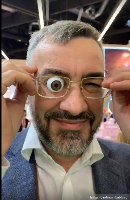 Катрина Мина — Куклы Paola Reina (Паола Рейна): новинки