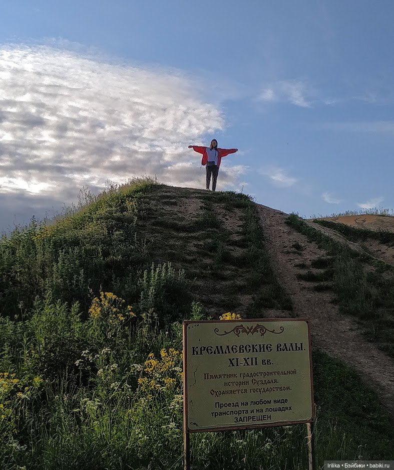 Суздаль —город мечта — Туризм и путешествия: фотоотчеты из поездок