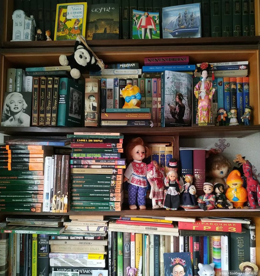 Читальный уголок.Куклы паолка, готц и пупс с бабушкой куклой (фото 2)