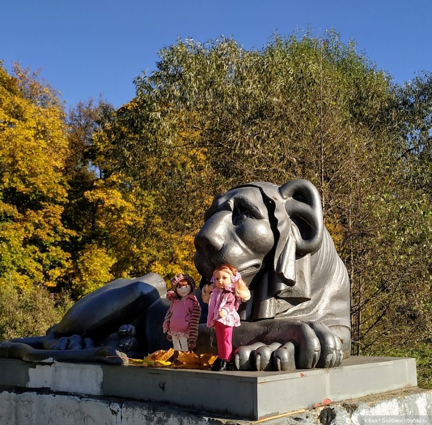 Осень золотая. Дара — Куклы Ruby Red (Руби Ред) Fashion Friends: Siblies