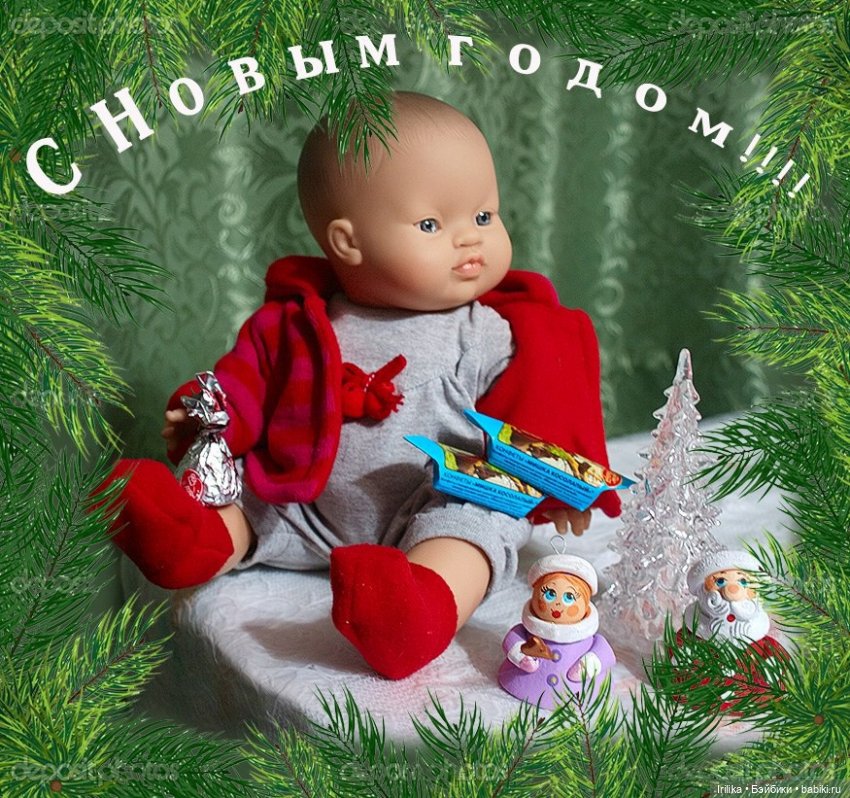 Minikane Gordis от фабрики Paola Reina и моя азиатка от Minikane