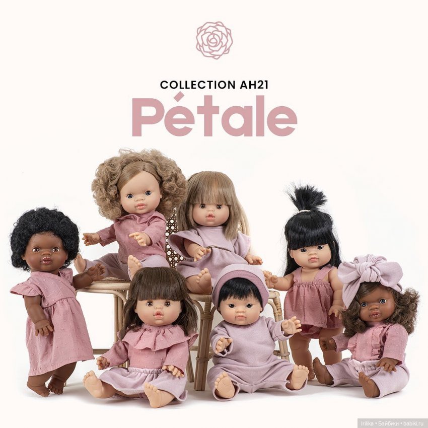 Minikane Gordis от фабрики Paola Reina и моя азиатка от Minikane (фото 3)