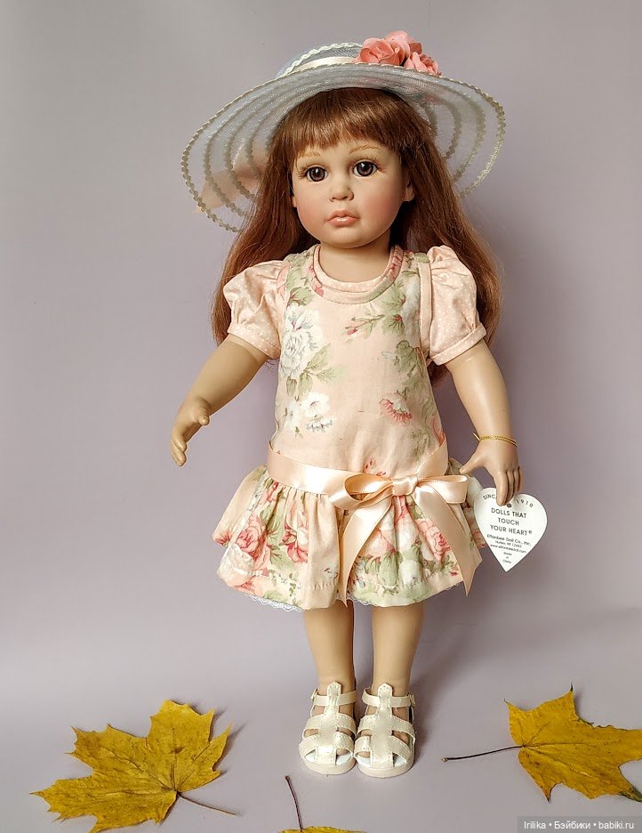 Моя Катюша "Вечеринка в мамином саду"