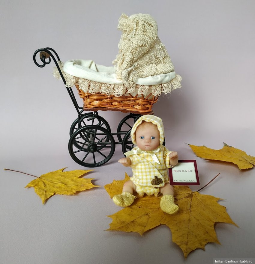 Моя Катюша "Вечеринка в мамином саду"