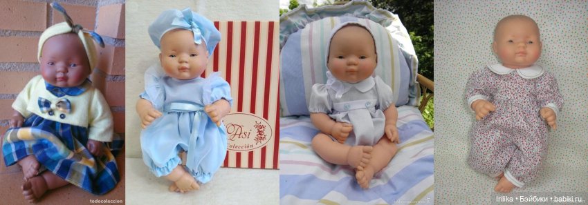 Две мои Чинин или как мне повезло