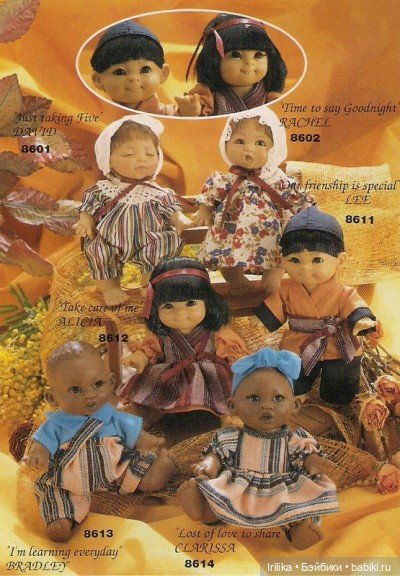 Новый азиат, молд старый и имя скульптора (фото 2)