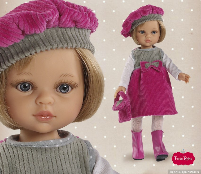 Раз, два, три... Считаю моих старушек