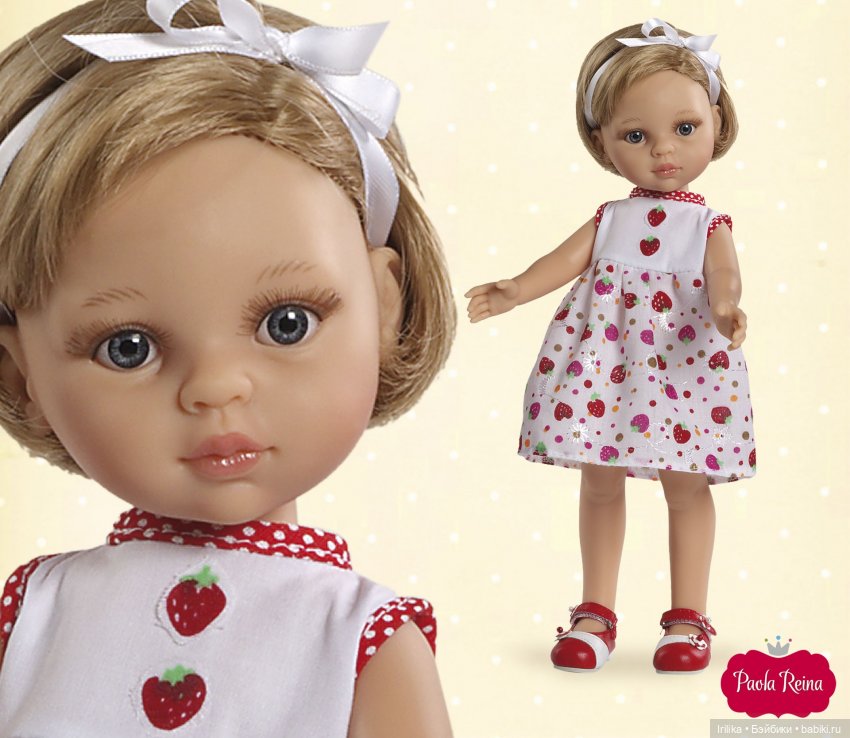 Раз, два, три... Считаю моих старушек (фото 2)