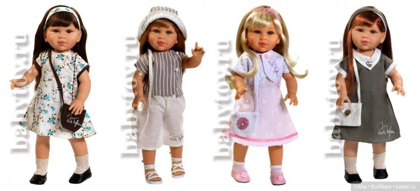 Серия Сой Ту (Soy Tu) Paola Reina