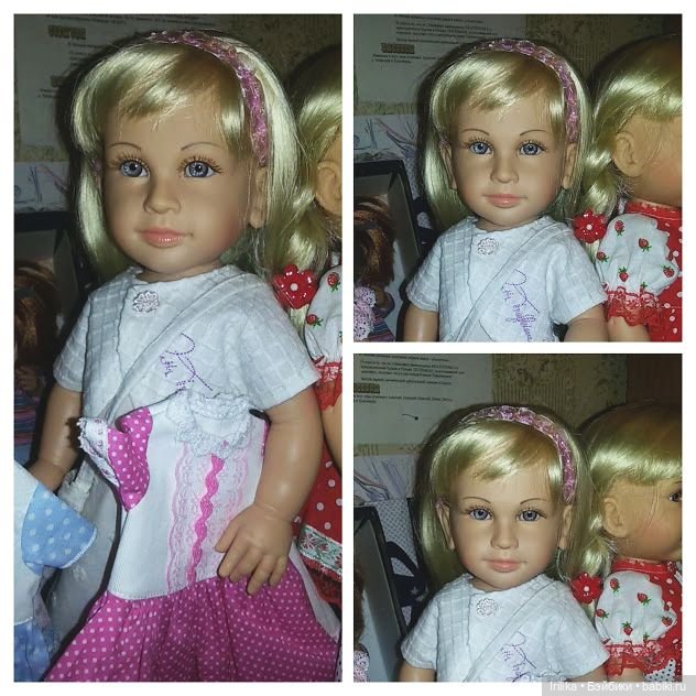 Серия Сой Ту (Soy Tu) Paola Reina (фото 3)