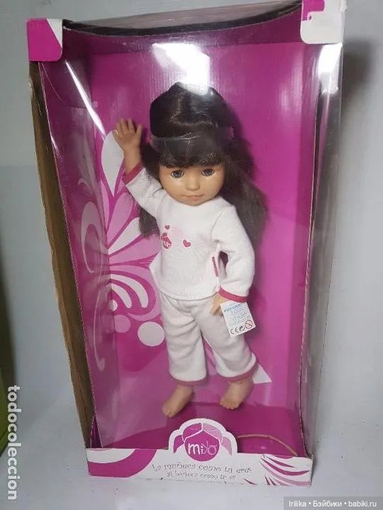 Серия Сой Ту (Soy Tu) Paola Reina