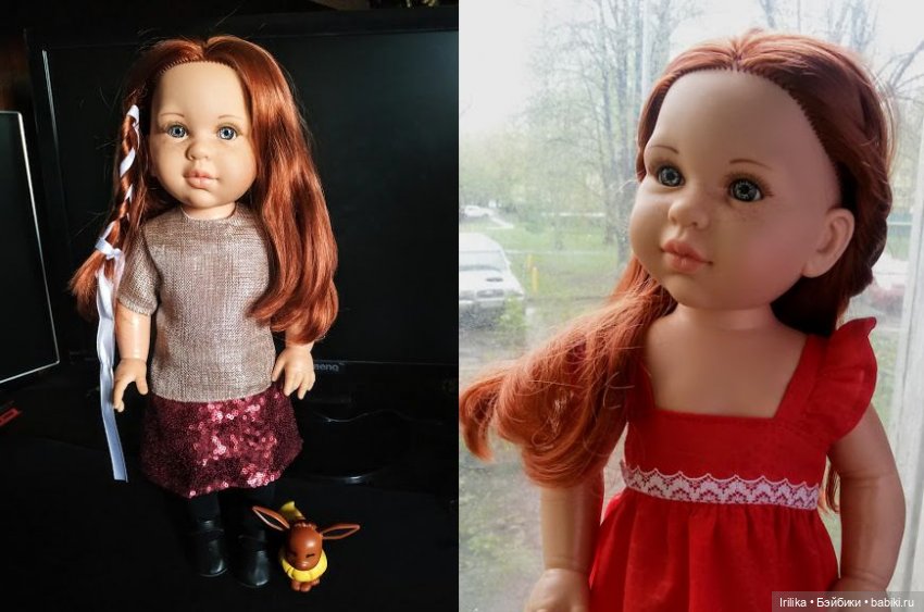 Серия Сой Ту (Soy Tu) Paola Reina