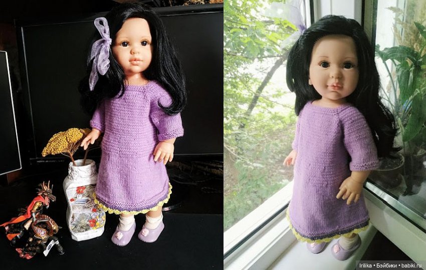 Серия Сой Ту (Soy Tu) Paola Reina