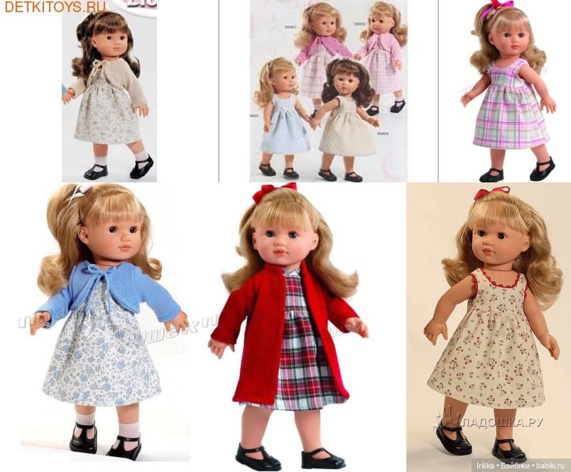 Моя семья Llorens — Куклы Llorens (Ллоренс): испанские пупсы