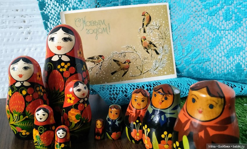 В 2021 году сколько кукол у меня появилось