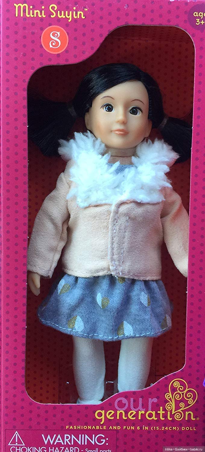 В 2021 году сколько кукол у меня появилось