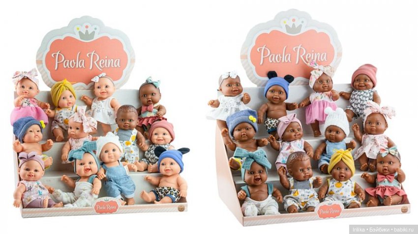 Дайджест из мира паолок третий