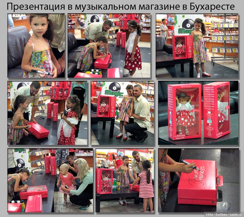 История Клепы, куклы Паола Рейна (фото 5)