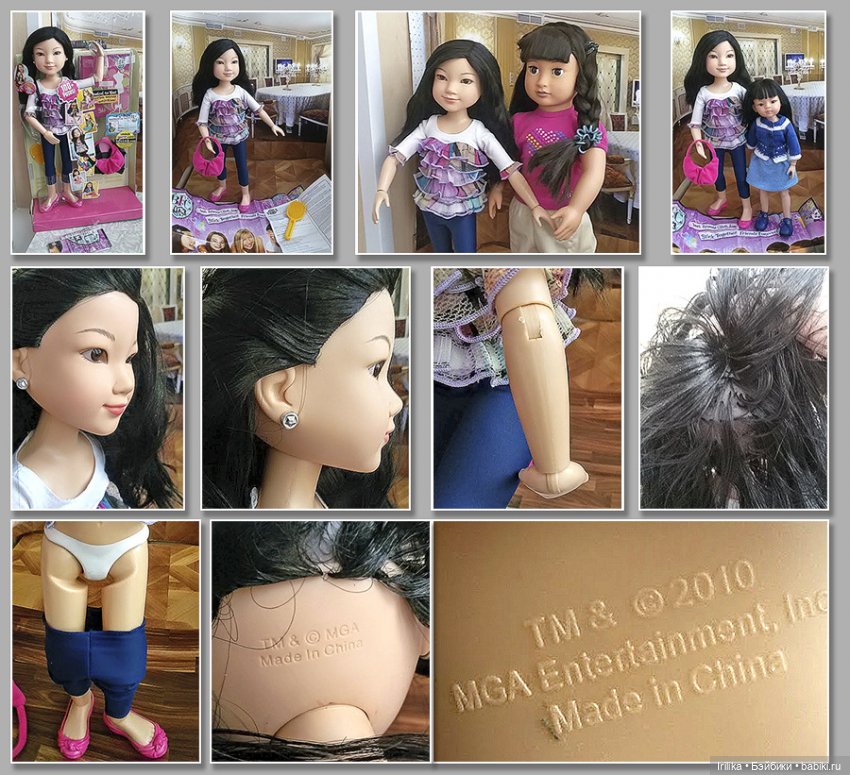 Азиатка Юко BFC — Куклы American Girl (фото 2)