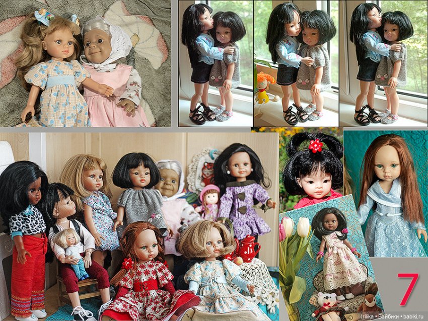 А давайте я паолок-подружек посчитаю или История моего помешательства (фото 2)