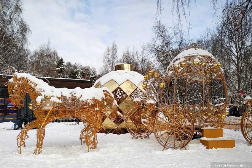 Пошла Лина в парк гулять и спрашивает:где медведи (фото 3)