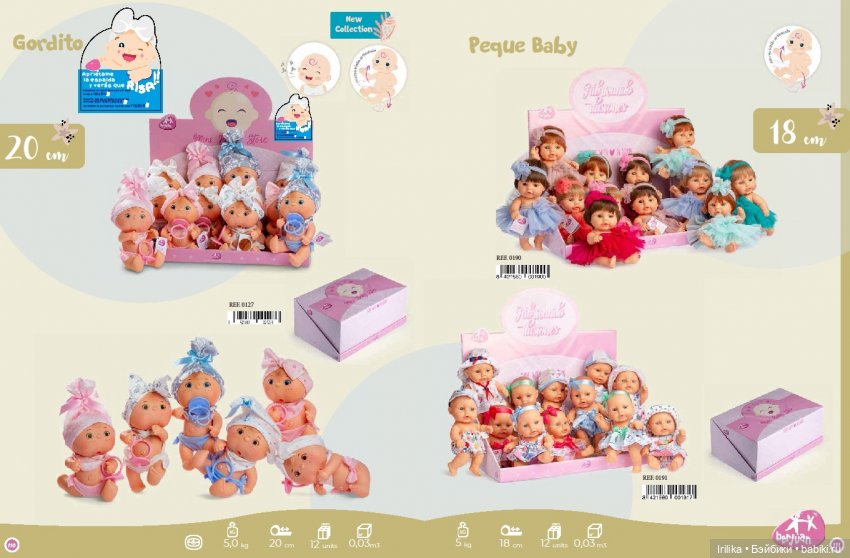 Pegue Baby Berjuan — Куклы Berjuan (Бержуан): Биггерсы (Biggers) (фото 6)