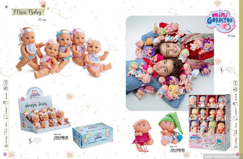 Pegue Baby Berjuan — Куклы Berjuan (Бержуан): Биггерсы (Biggers) (фото 8)