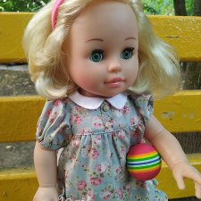 Последний день лета!