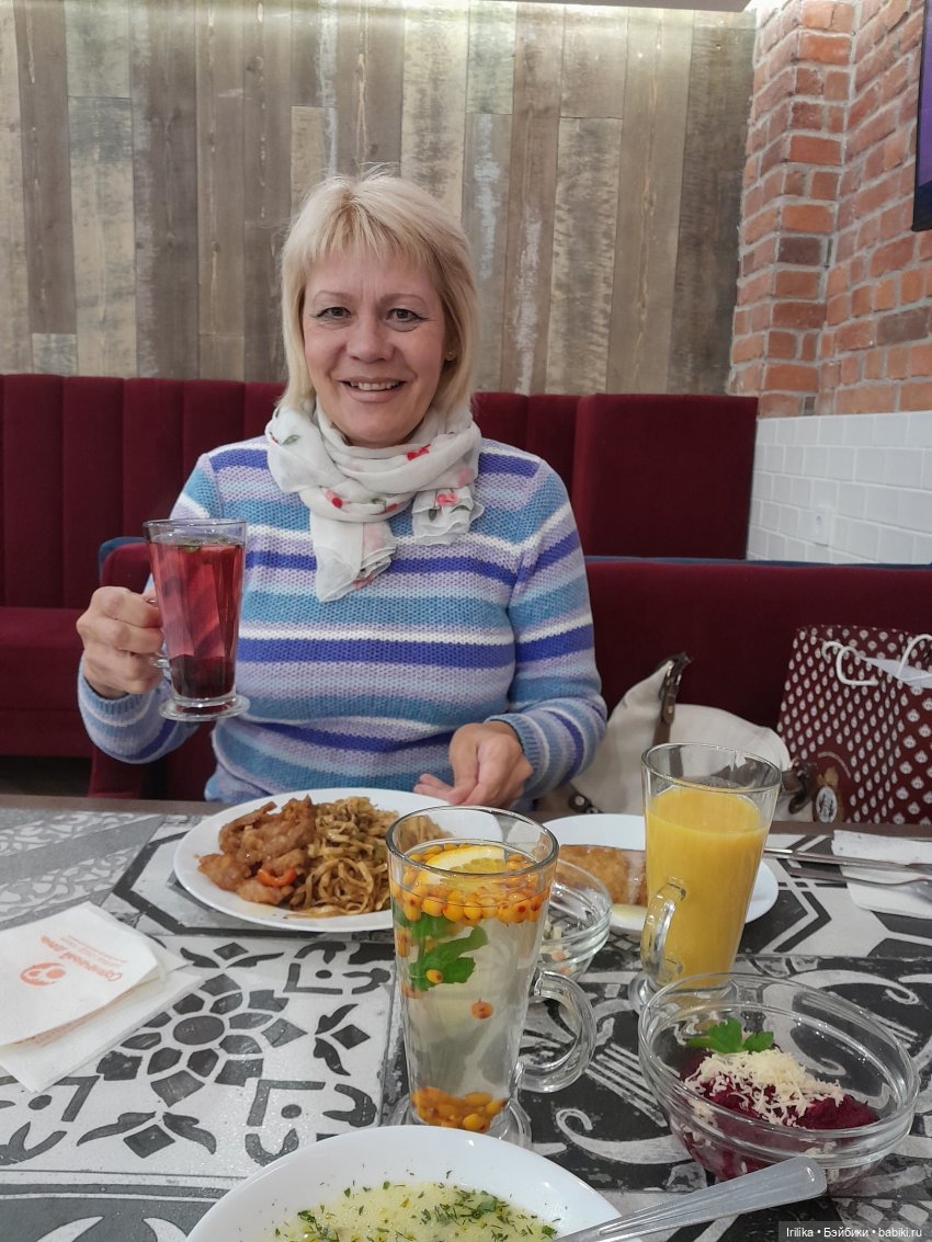 Просьба дать совет Марине (фото 4)