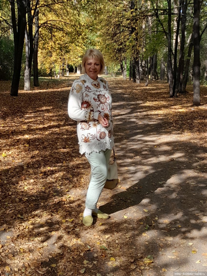 Просьба дать совет Марине