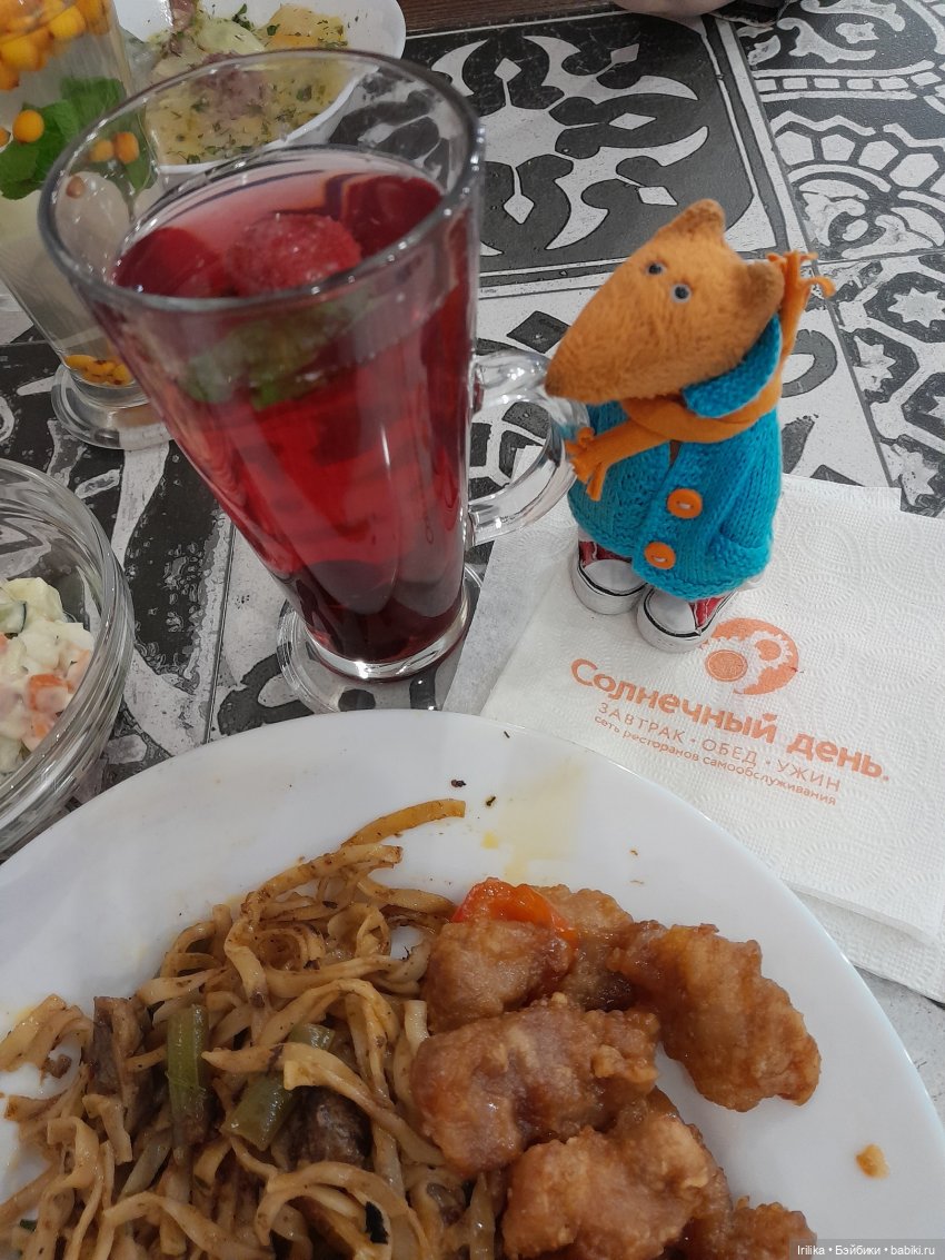 Просьба дать совет Марине (фото 3)