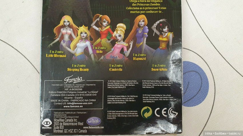 В 2022 году сколько кукол у меня появилось