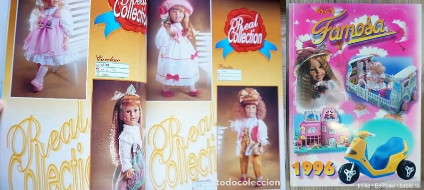 В 2022 году сколько кукол у меня появилось