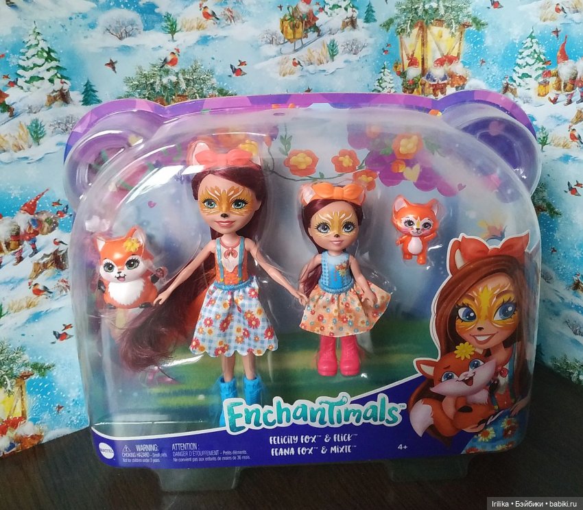 В 2022 году сколько кукол у меня появилось