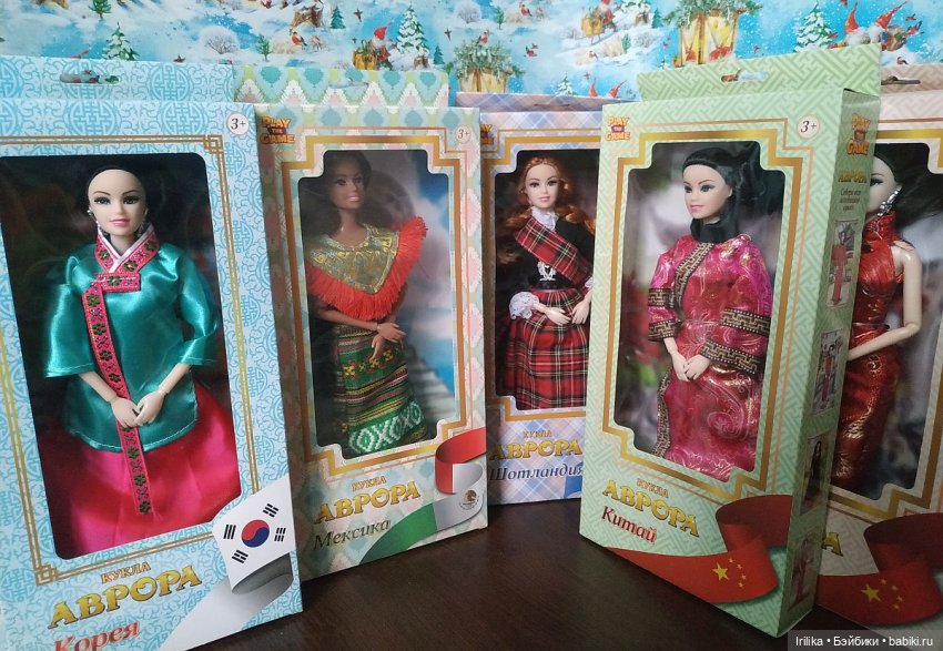 В 2022 году сколько кукол у меня появилось