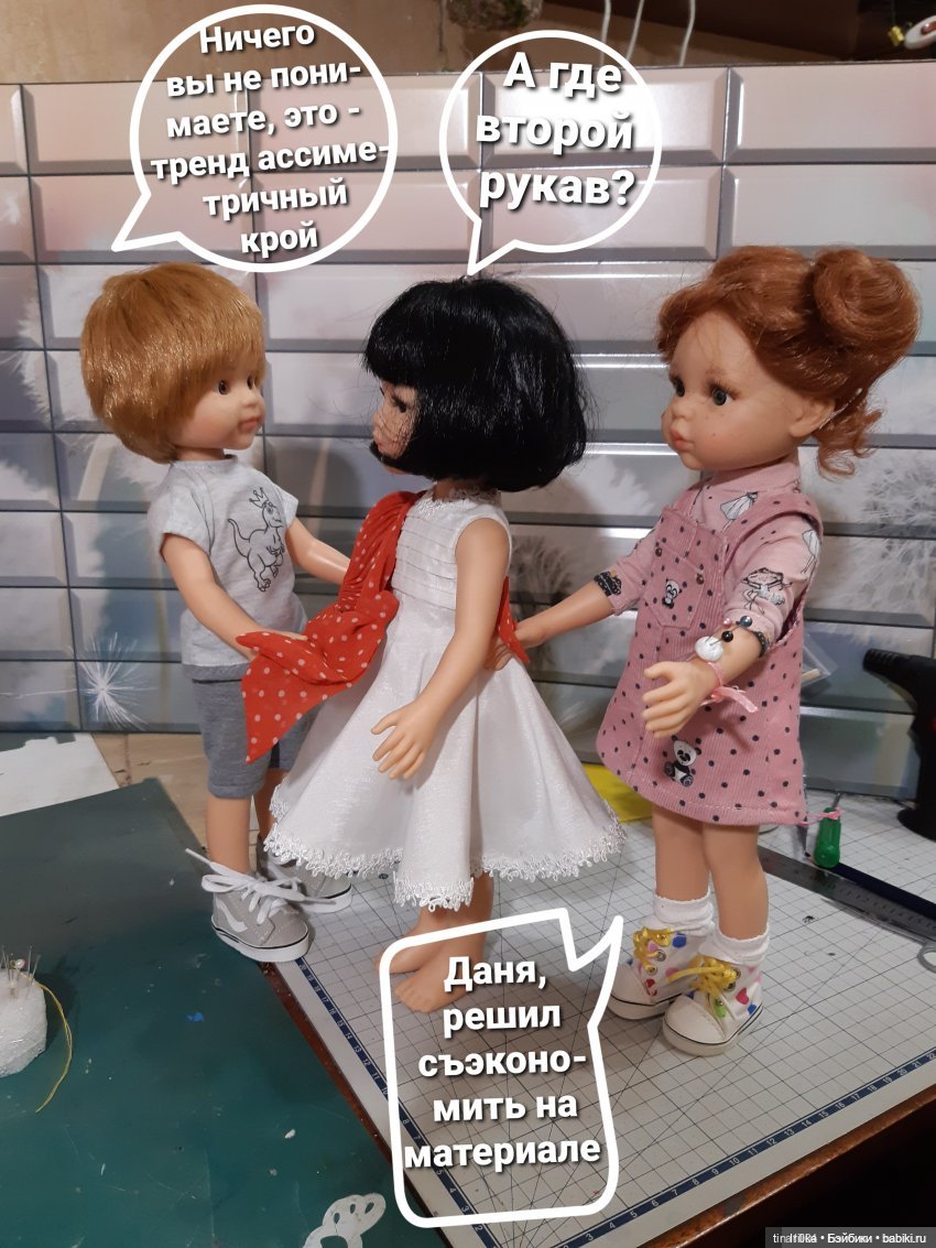 Дайджест из мира паолок восьмой (фото 8)