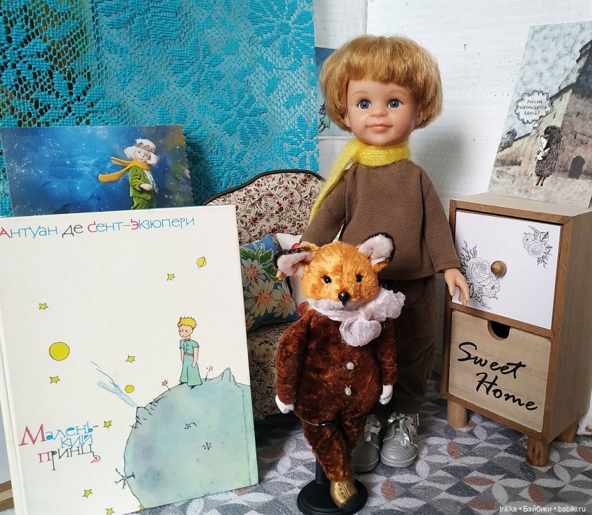 Лисёнок от Нины Калачевой | Бэйбики Лисёнок от Нины Калачевой (фото 5)