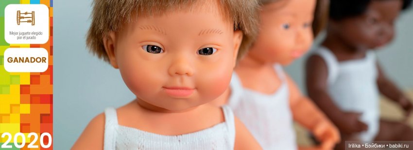 "Солнечный" мальчик азиат