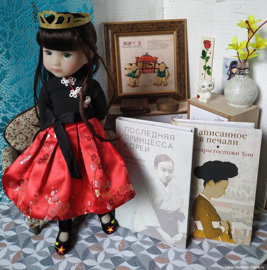 Моя Азия Руби Ред — Куклы Ruby Red (Руби Ред) Fashion Friends: Siblies (фото 3)