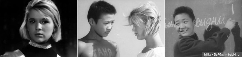 Две винтажные куклы и книга "Дикая собака Динго" (фото 4)